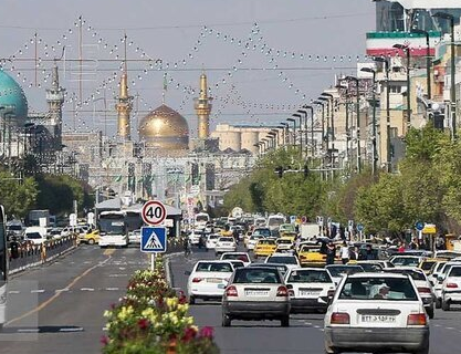 مشهد، شنبه اول شهریور تعطیل شد