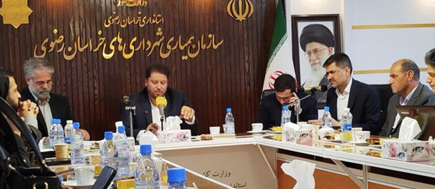 بررسی استراتژی‌های متنوع برای توسعه گردشگری خراسان رضوی