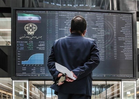 ضرورت به‌روزرسانی سرمایه‌ها و اصلاح قوانین بورس