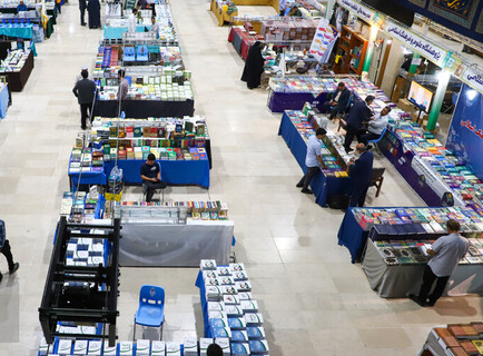 آغاز به کار دهمین نمایشگاه تخصصی کتب حوزوی در مشهد