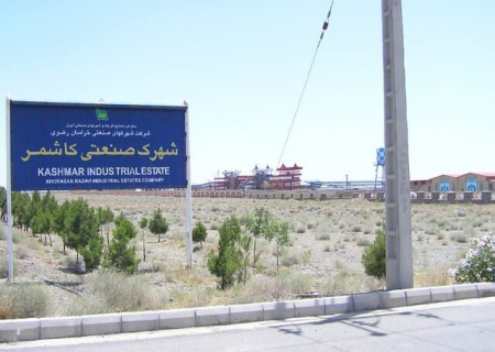 قطب صنعتی کاشمر نیاز مبرم به تأمین پایدار برق دارد
