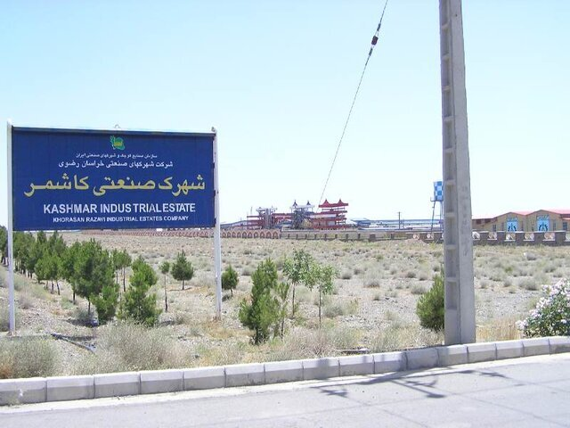قطب صنعتی کاشمر نیاز مبرم به تأمین پایدار برق دارد