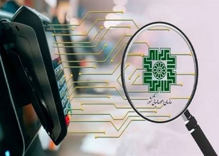 پیشبرد پروژه‌های عمرانی نیمه تمام با نشان‌دار کردن مالیات