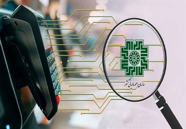 پیشبرد پروژه‌های عمرانی نیمه تمام با نشان‌دار کردن مالیات