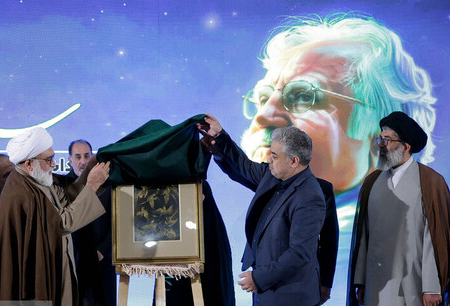 تمبر اختصاصی چهلمین روز درگذشت استاد فرشچیان رونمایی شد