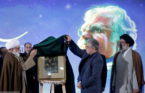 تمبر اختصاصی چهلمین روز درگذشت استاد فرشچیان رونمایی شد