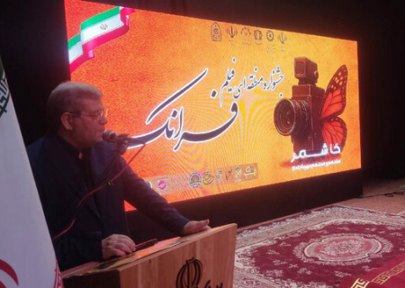 گالری اینترنتی «بازارچه آثار هنری توان‌یابان» به زودی راه‌اندازی می‌شود