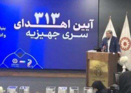 هدف‌گذاری برای ۱۳ چرخش تحول آفرین در سازمان بهزیستی