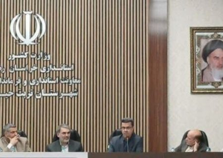 اختصاص یک درصد درآمد شرکت‌های معدنی به ورزش خراسان رضوی