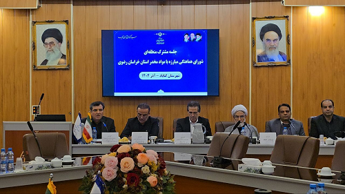 کاهش معضل اعتیاد نیازمند پیشگیری و آگاهی‌بخشی است