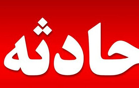 واژگونی مینی‌بوس ۱۳ نفر را روانه بیمارستان کرد