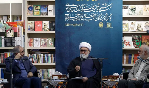 کتابخوانی باید سبک زندگی جوانان شود