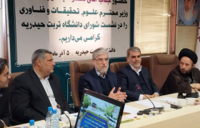 تحول در نظام ارتقای اساتید با تأکید بر فناوری و تأثیرگذاری اجتماعی است