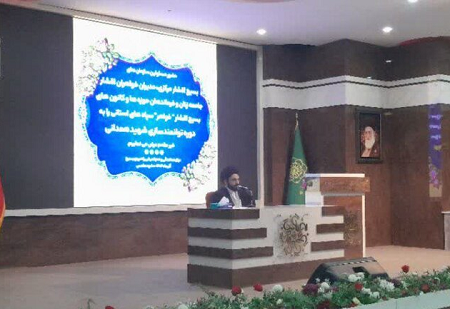 دوره توانمندسازی فرماندهان حوزه‌ها و مسوولان کانون‌های بسیج اقشار خواهران در مشهد