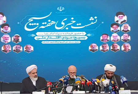 ۱۰۲۱ طرح عمرانی و فرهنگی سپاه خراسان رضوی آماده بهره‌برداری شد