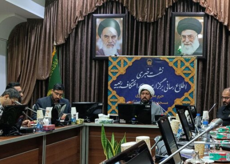 ثبت‌نام اعتکاف مسجد گوهرشاد از ۲۴ آبان آغاز می‌شود