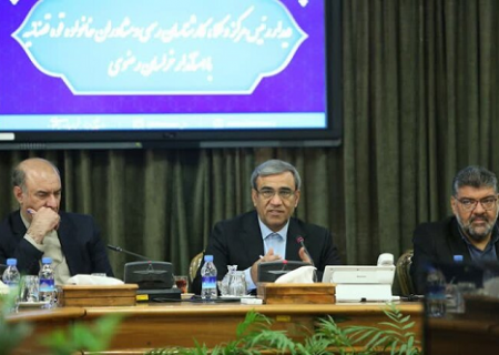 سامانه ۱۵۱۵ ارجاع های غیرعادلانه را به حداقل رساند