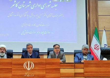 تیر و مرداد امسال ۶۰۰ هزار نیروی کار تعدیل شدند