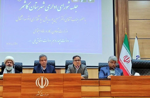 تیر و مرداد امسال ۶۰۰ هزار نیروی کار تعدیل شدند