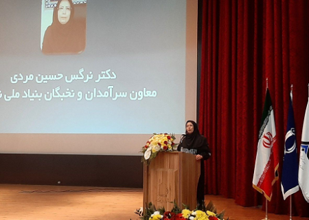 بنیاد ملی نخبگان سهمیه استخدامی هیات علمی دانشگاه در اختیار دارد