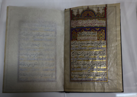 کتاب خطی ۱۵۰ ساله با موضوع فضیلت زیارت در مشهد رونمایی شد