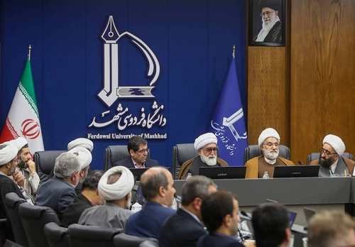 وحدت حوزه و دانشگاه، پیوند راهبردی علم و ایمان برای تمدن‌سازی اسلامی است