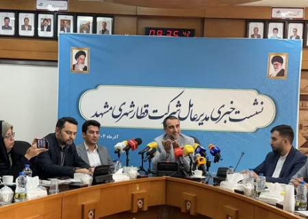 تکمیل خط ۲ قطار شهری مشهد تا پایان سال