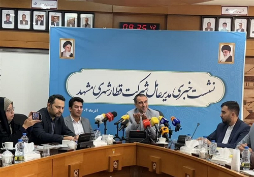 تکمیل خط ۲ قطار شهری مشهد تا پایان سال