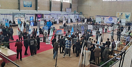 نمایشگاه توانمندی‌های پژوهش، صنعت و اشتغال