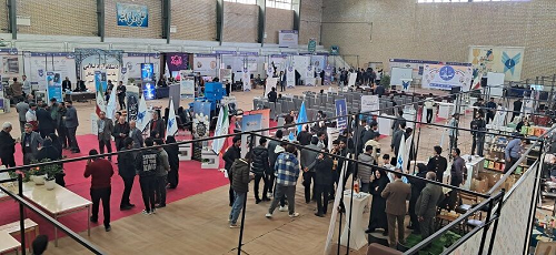 نمایشگاه توانمندی‌های پژوهش، صنعت و اشتغال