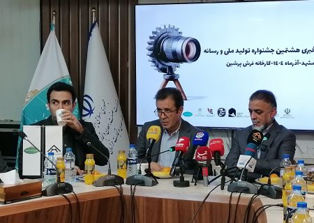 رسانه‌ها باید امید بسازند و تصویر واقعی تلاش‌های بخش تولید را به جامعه نشان دهند