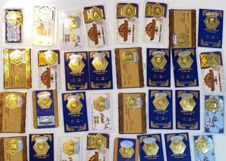 چهار هزار و ۳۶۴ پلاک طلا با وزن غیراستاندارد در مشهد جمع‌آوری شد