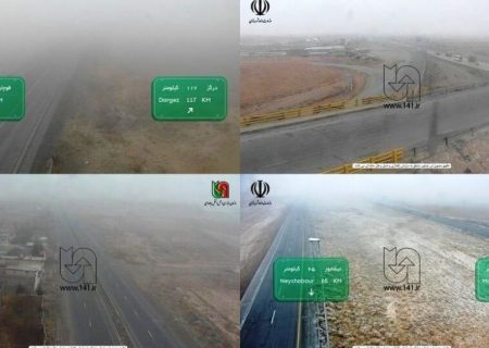 جاده‌های خراسان رضوی لغزنده و غبار آلود می‌باشد