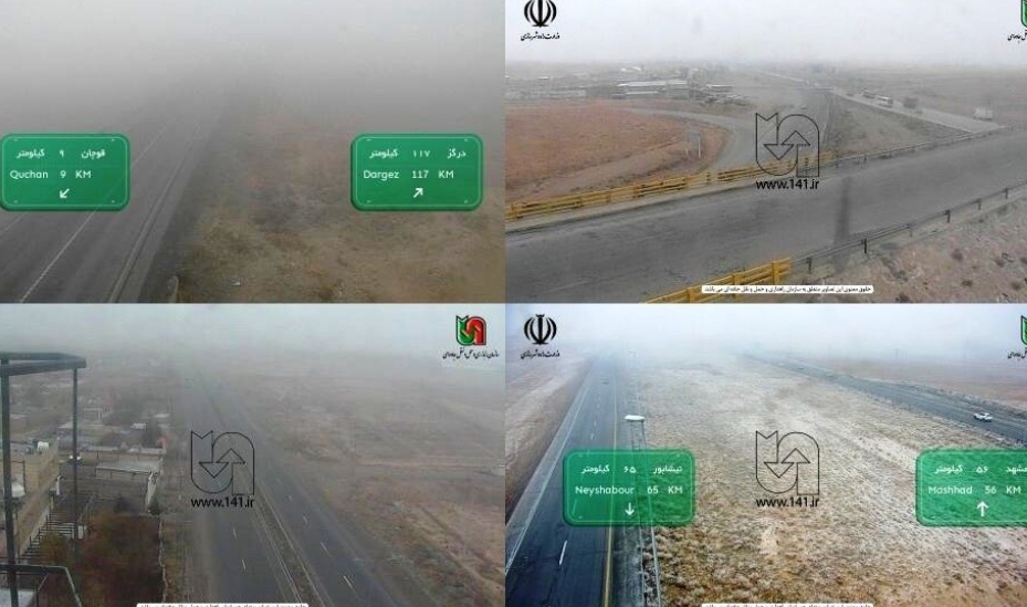 جاده‌های خراسان رضوی لغزنده و غبار آلود می‌باشد