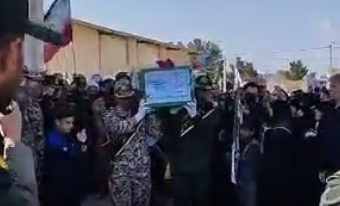 پیکر یکی از فرماندهان نیروهای مسلح در گناباد تشییع شد