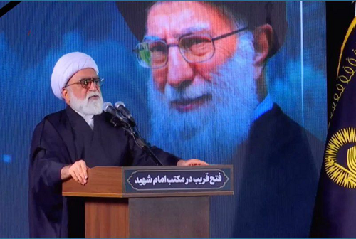 همایش «فتح قریب، مکتب امام شهید» در مشهد برگزار شد