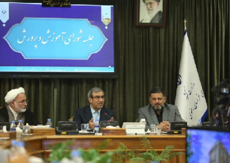 فوق العاده خاص برای معلمان در دستور کار مجلس است