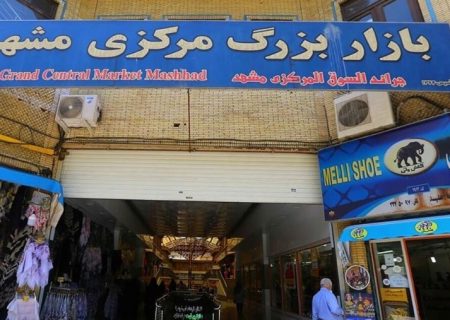 کاهش مسافر به ۶۰۰هزارشاغل بخش گردشگری  زد