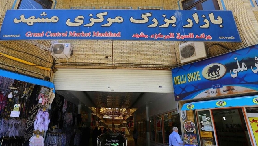 کاهش مسافر به ۶۰۰هزارشاغل بخش گردشگری  زد