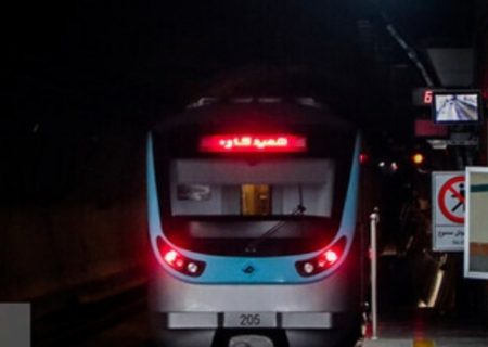 سرویس‌دهی رایگان قطارشهری مشهد در روز دحوالارض