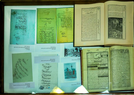 ۲ هزار سند تاریخی مرتبط با محرم در کتابخانه حرم رضوی موجود است