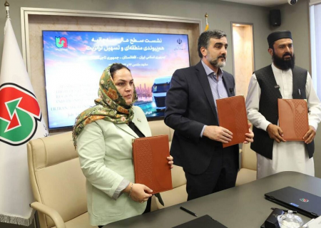برنامه عملیاتی راهگذر ایران-افغانستان-تاجیکستان در مشهد به امضا رسید